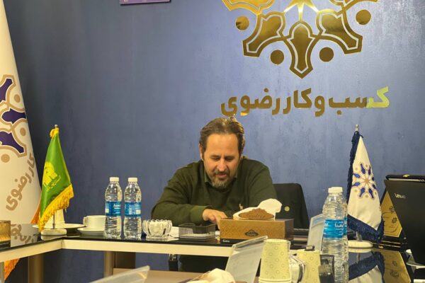 photo_2025-12-31_20-05-36