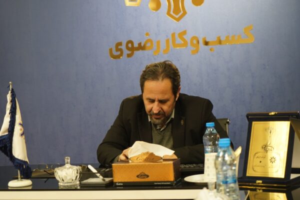 photo_2026-01-02_19-35-52 (2)